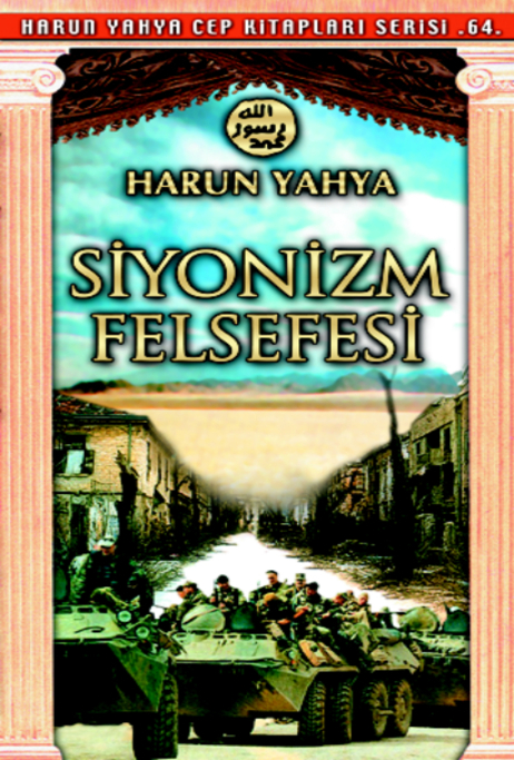 Siyonizm Felsefesi - Cep Kitabı